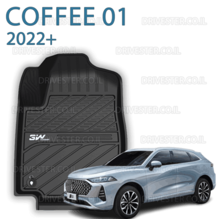 שטיחי 3W ל- WEY Coffee / קופי 01 שנת 2022+