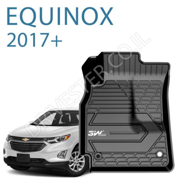 שטיחי 3W לשברולט אקווינוקס 2017+