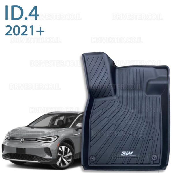 שטיחי 3W לפולקסווגן ID.4 שנת 2021+