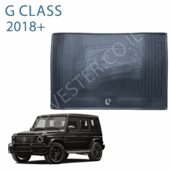 שטיח תא מטען 3W למרצדס G Class שנת 2018+